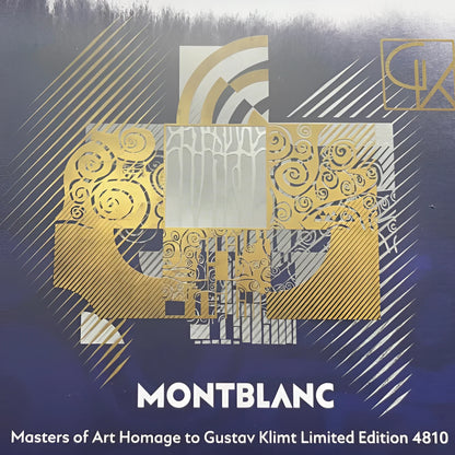 Montblanc Masters of Art homage to Gustav Klimt limited edition 4810 fountain pen with abstract gold and silver design